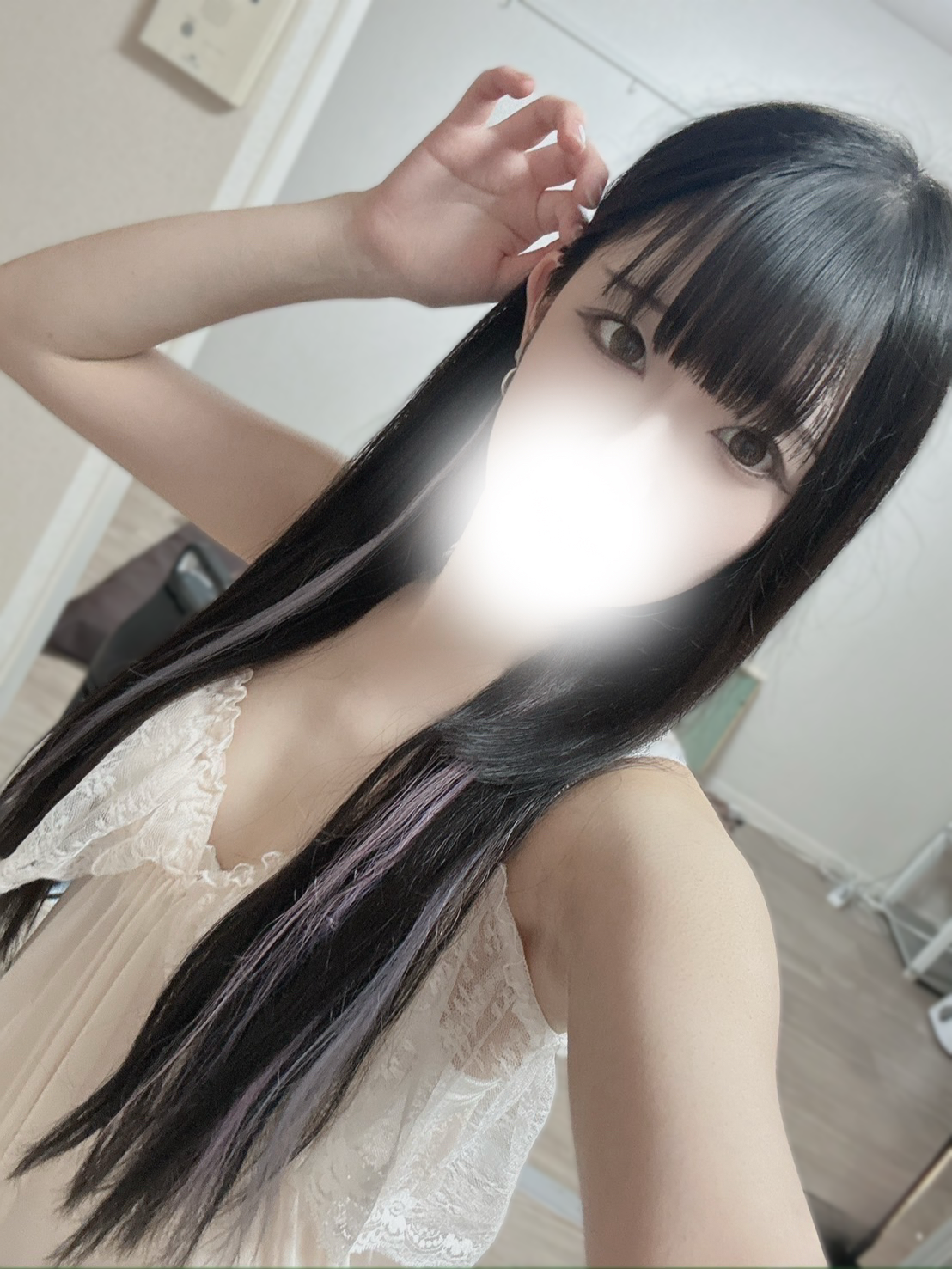 める