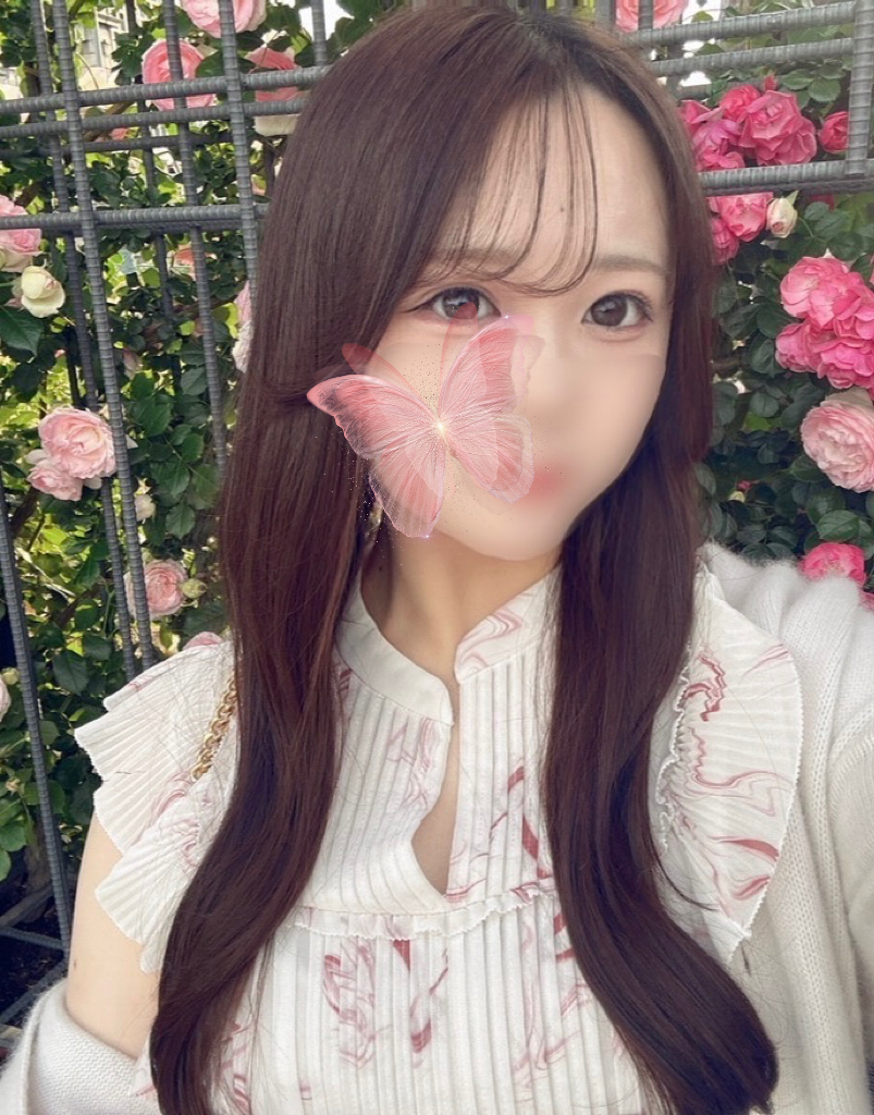 るな